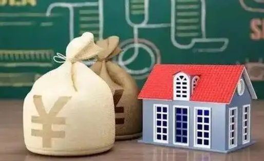 温县公积金取现（公积金提现怎么取出来）